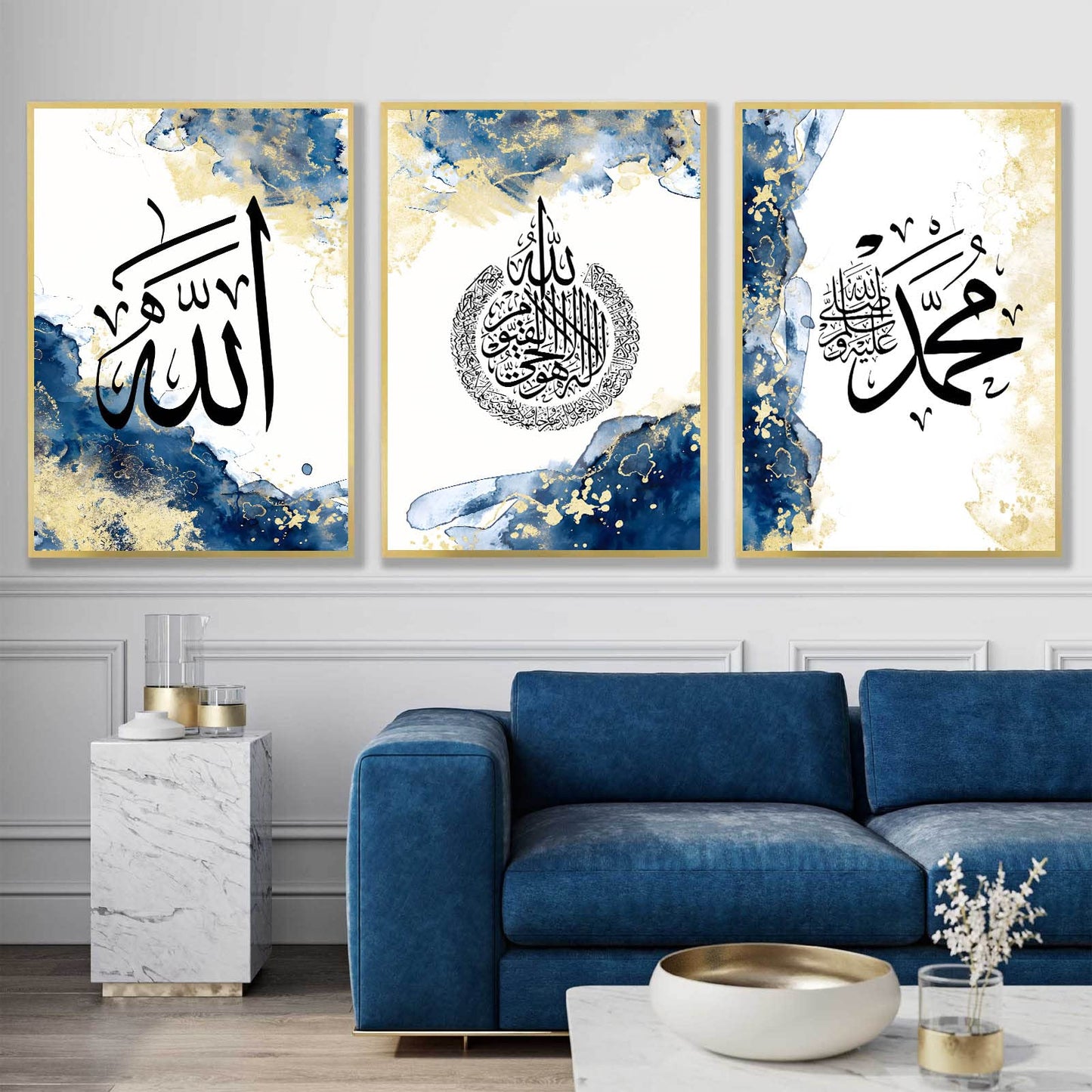 Blue Islamic Canvas Wall Art Muslim Motivational Quotes Gold Abstract Painting Modern Art Poster White Abstract 16x24inx3 No Frame