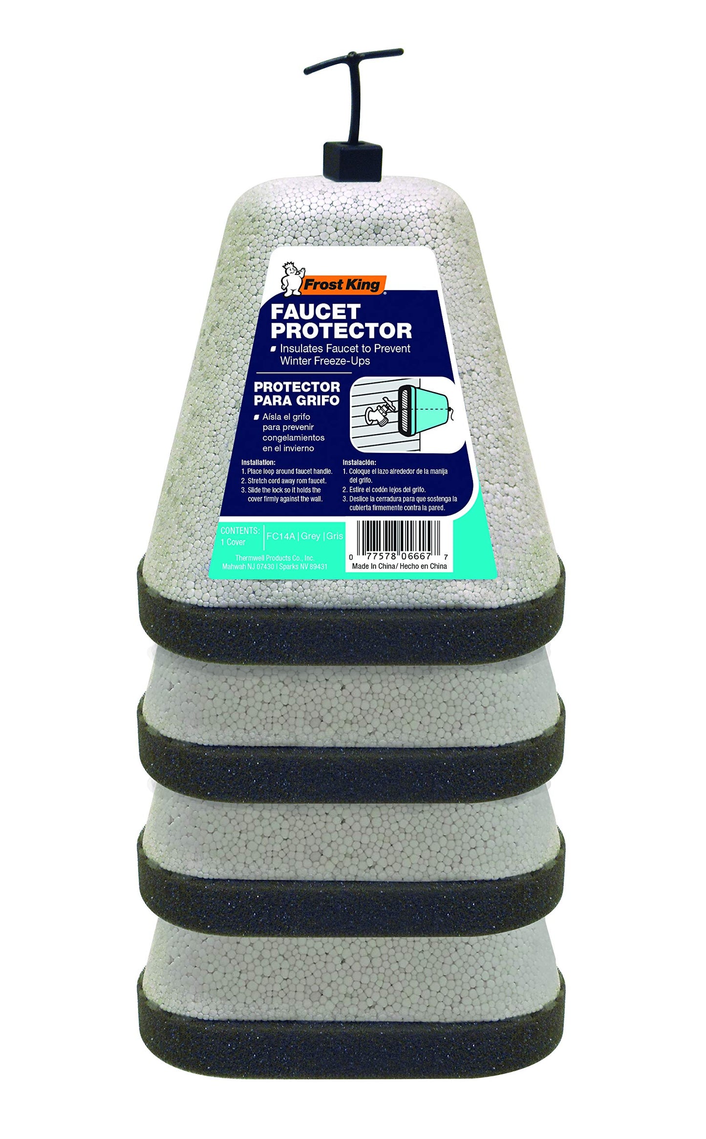 Frost King FC1 Outdoor Foam Faucet Cover, Oval (Pack of 4)