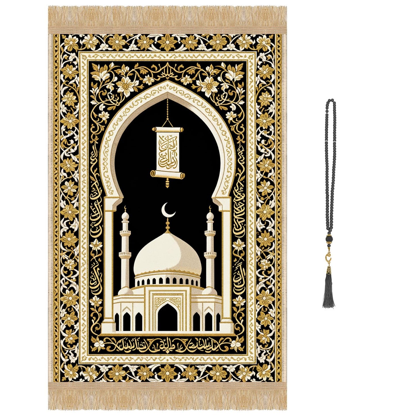 Prayer Mat Beads Ramadan Gifts - Thick Muslim Prayer Rug Islamic Tasbih Black Prayer Beads, Islamic Praying Mat Carpet for Namaz Salah Meditation Eid Decorations for Home