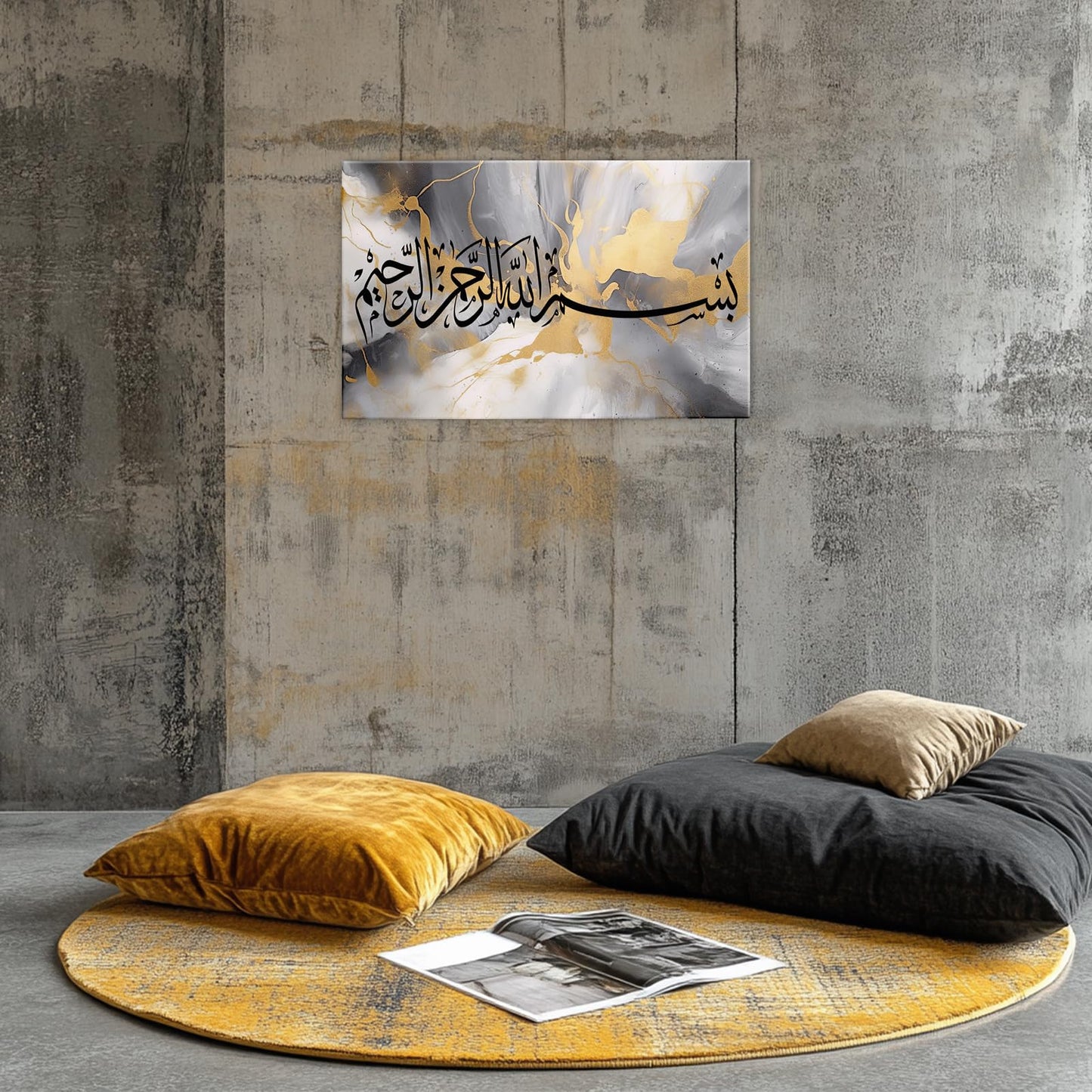 Muslim Islamic Wall Art Gray Gold Arabic Calligraphy Pictures Modern Art Quran Artwork Posters Prints for Living Room Bedroom Home Decor Ready To Hang(Artwork-2,12"x18")