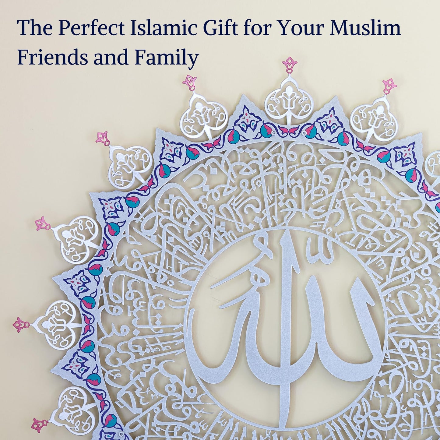 FALAQ Ayatul Kursi Wall Decor - 26"x26" Large Metal Islamic Wall Art - Modern Arabic Calligraphy Eid Gift with Quran Verses - Ramadan Decorations for Home, Muslim Weddings & Holidays (Silver)