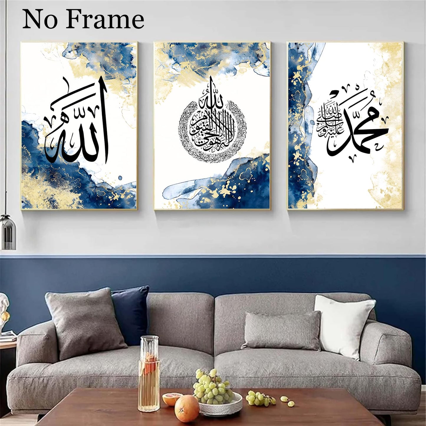 Blue Islamic Canvas Wall Art Muslim Motivational Quotes Gold Abstract Painting Modern Art Poster White Abstract 16x24inx3 No Frame