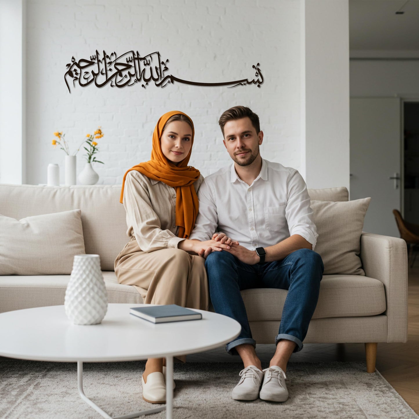 iwa concept Bismillah Islamic Metal Wall Art, Basmala Arabic Calligraphy Decor, Housewarming Gift for Muslims at Ramadan, Eid and Hajj (27.2 x 5.9 inches, Black)