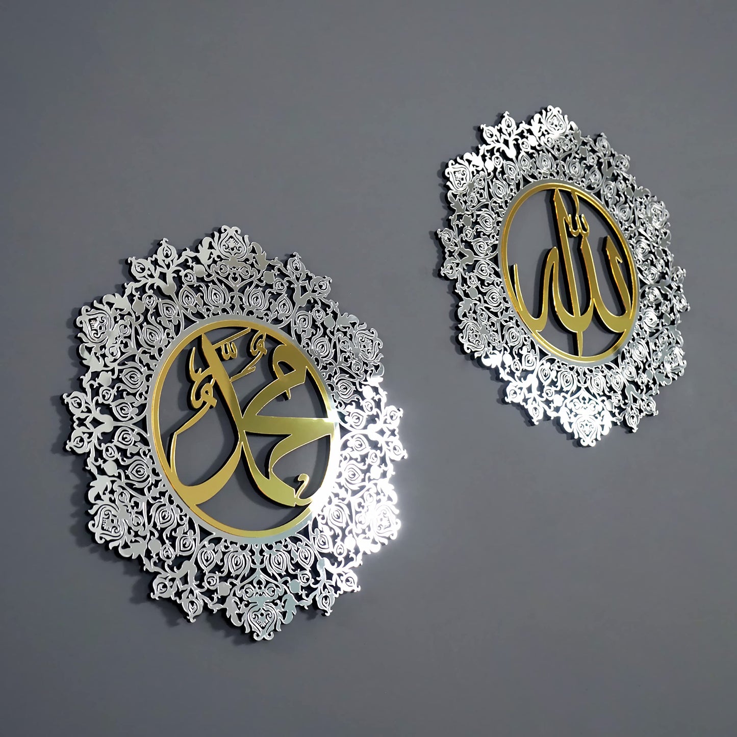 iwa concept Set of Allah (SWT) and Mohammad (Pbuh) Islamic Wall Decor | Ramadan Decoration | Muslim Home Decor | Arabic Calligraphy | Quran Verses | (30 × 30 cm | 12 × 12 inches, In Gold Out Silver)