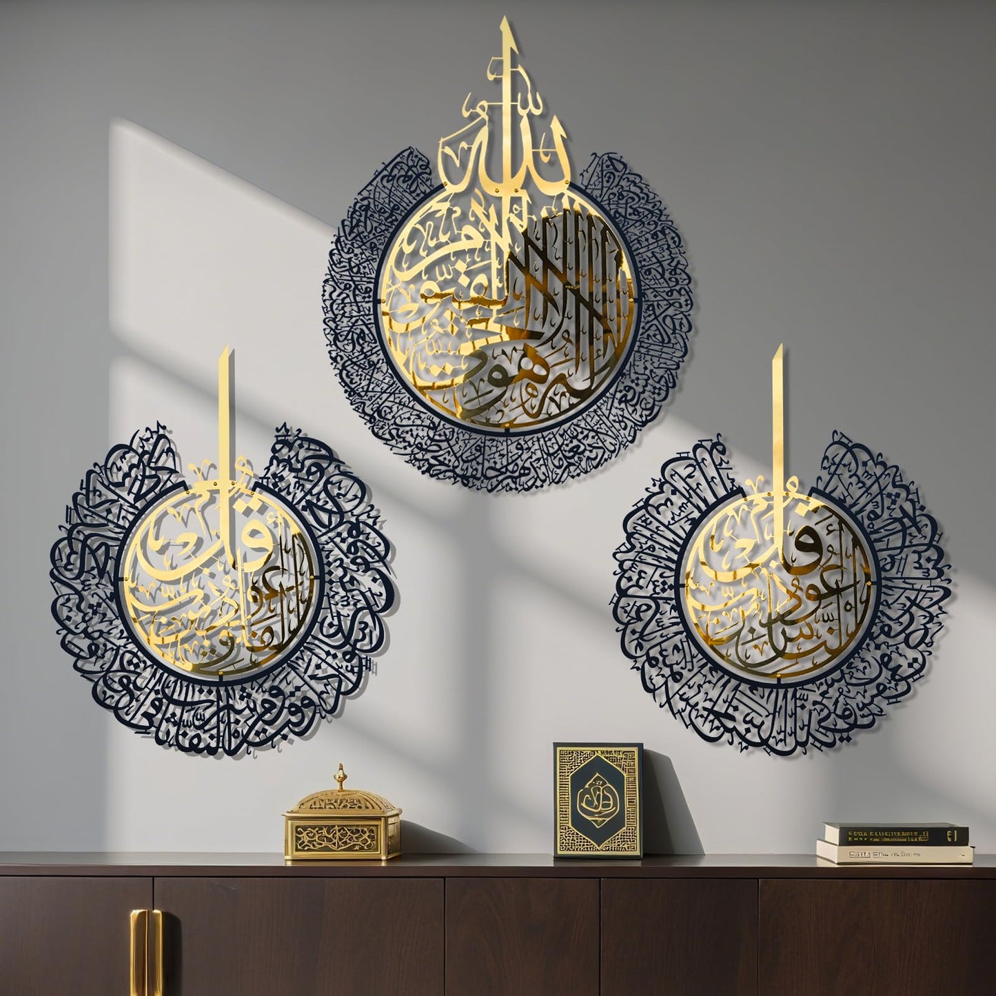 BoiCkyo Islamic Wall Art Decor Metal and Stainless steel- Handmade Arabic Calligraphy Quran Verses for Muslim Home, Living Room & Pray Room Wall Decor, Eid Ramadan Gift for Families,set of 3