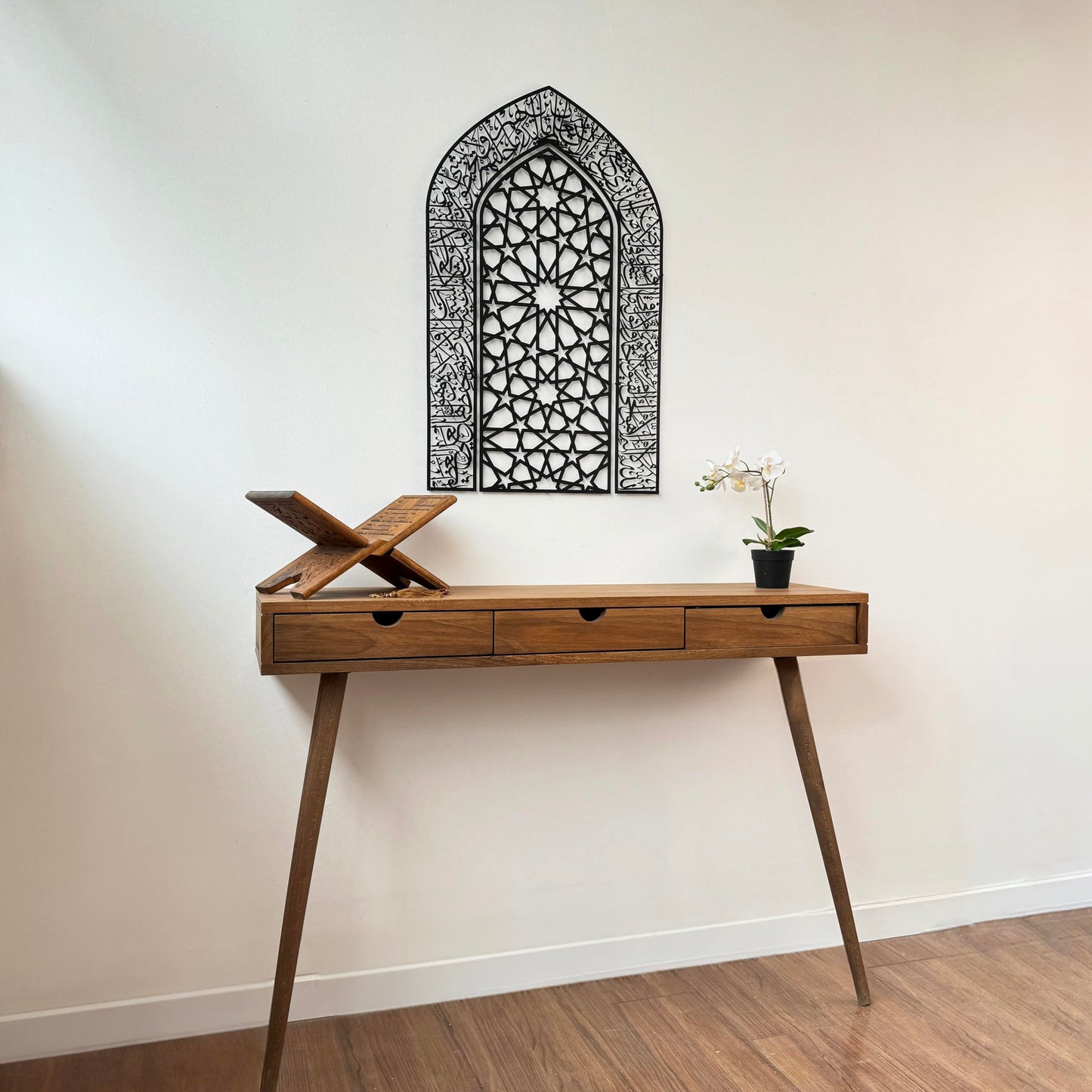 iwa concept Ayatul Kursi Mihrab Dome Design, Islamic Wall Art, Arabic Calligraphy, Prayer Room Decor, Housewarming Gift for Muslims at Ramadan (Large, Black)