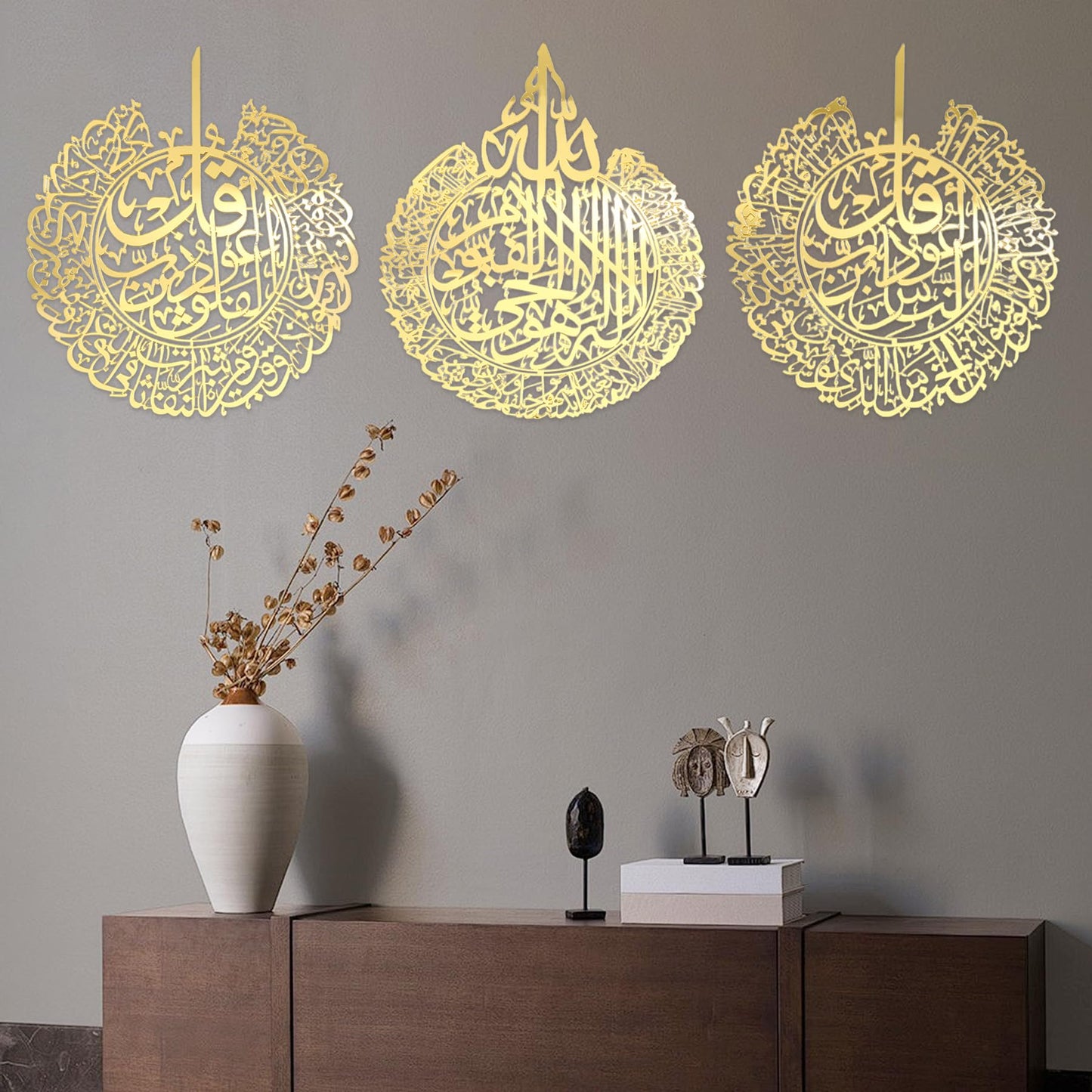 Ohmique Islamic Wall Art - Ayatul Kursi Wall Decor Islamic Wall Decorations, Muslim Wall Decor for Living Room, Arabic Calligraphy, Quran Gold Art Ramadan Religious Art Decorations (12x16 3 Pcs)