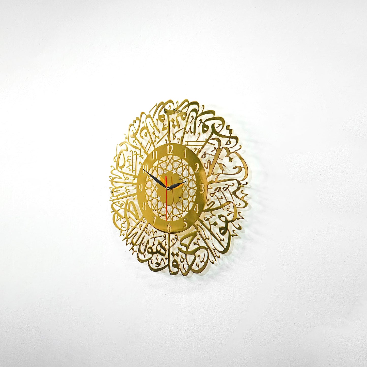 iwa concept Surah Al Ikhlas Shiny Metal Islamic Clock with Silent Mechanism | Islamic Ramadan Wall Decorations | Modern Muslim Housewarming Gift | Arabic Calligraphy | Quran Wall Art | (Shiny Gold)