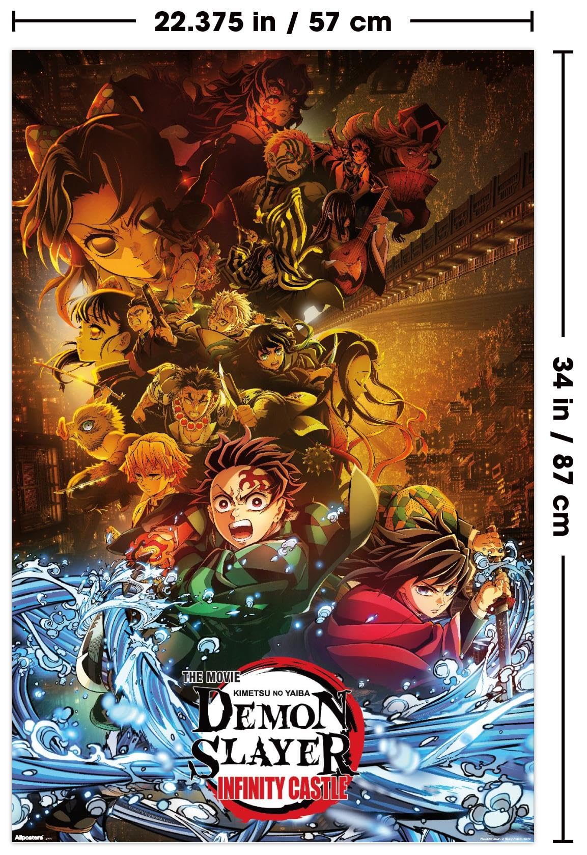 Demon Slayer: Infinity Castle (2025) - Group Key Art Wall Poster, 34L" x 22.4W", Unframed Version