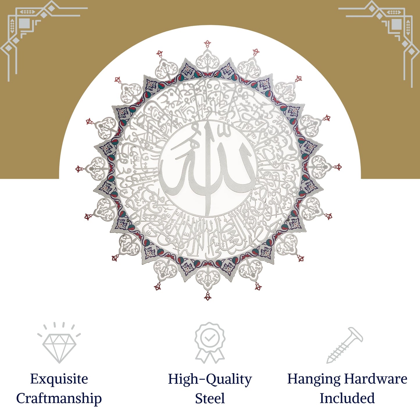 FALAQ Ayatul Kursi Wall Decor - 26"x26" Large Metal Islamic Wall Art - Modern Arabic Calligraphy Eid Gift with Quran Verses - Ramadan Decorations for Home, Muslim Weddings & Holidays (Silver)