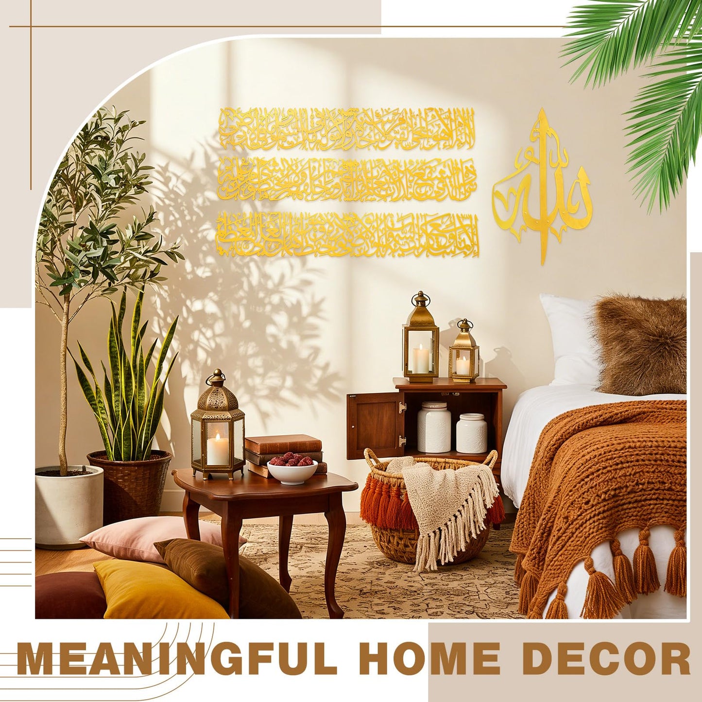 Gisafai 4 Pcs Large Metal Islamic Wall Art, Modern Ayatul Kursi Metal Artwork, Arabic Calligraphy Throne Verse Allah Wall Decor for Ramadan Eid Prayer Muslim Spiritual Room Housewarming Gift, Gold