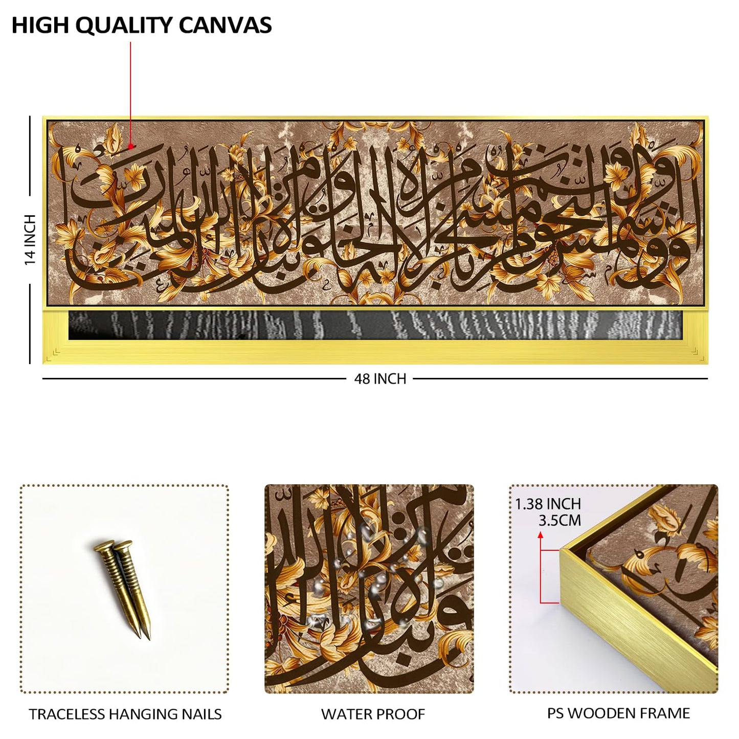 Gold Framed Islamic Wall Art Ayatul Kursi Allah Name Muhammad Canvas Picture Islamic Wall Decor, Muslim Arabic Calligraphy Painting Poster Prints Religious Artwork for Living Room Decoration 14x48”