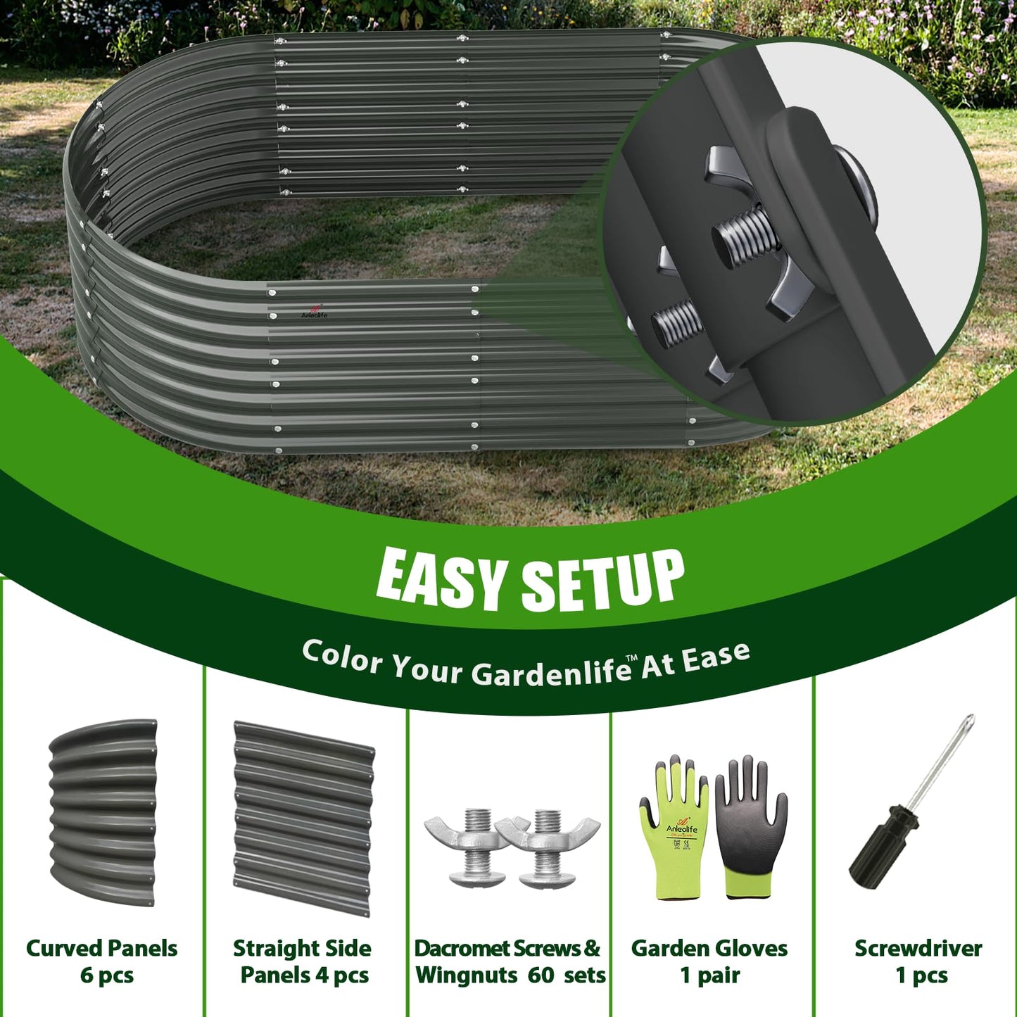 A ANLEOLIFE 12-Set 8X4X2 ft Galvanized Raised Garden Bed Kit, Oval Metal Deep Root Planters for Outdoor Plants, Quartz Grey