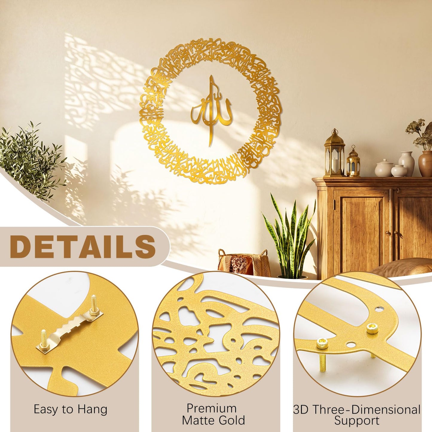 Yerliker Metal Islamic Wall Art Decor for Living Room, Ayatul Kursi Eid Arabic Calligraphy Ramadan Quran Gold Round Wall Hanging, Muslim Islamic Housewarming Gifts for Women Home Room, 20 Inch
