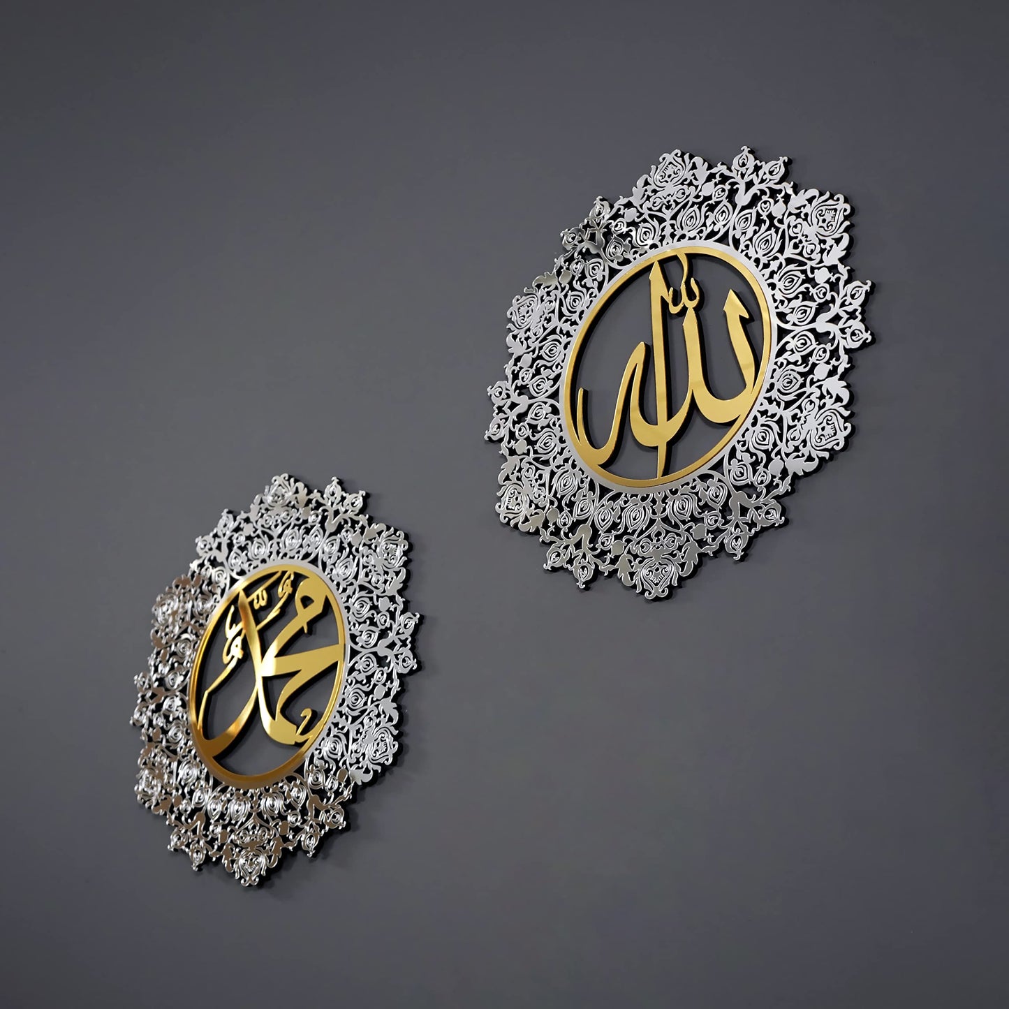 iwa concept Set of Allah (SWT) and Mohammad (Pbuh) Islamic Wall Decor | Ramadan Decoration | Muslim Home Decor | Arabic Calligraphy | Quran Verses | (30 × 30 cm | 12 × 12 inches, In Gold Out Silver)