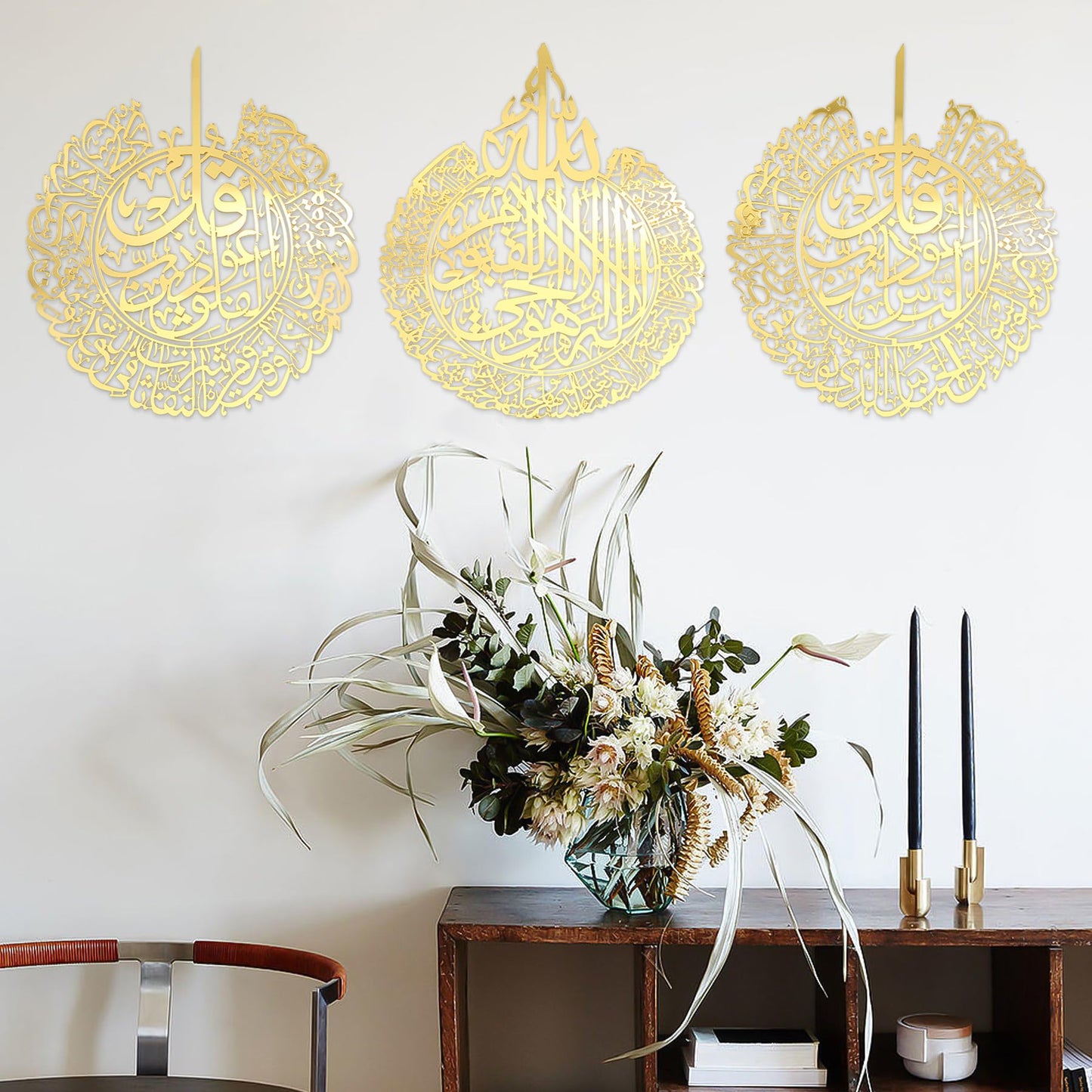 Ohmique Islamic Wall Art - Ayatul Kursi Wall Decor Islamic Wall Decorations, Muslim Wall Decor for Living Room, Arabic Calligraphy, Quran Gold Art Ramadan Religious Art Decorations (12x16 3 Pcs)