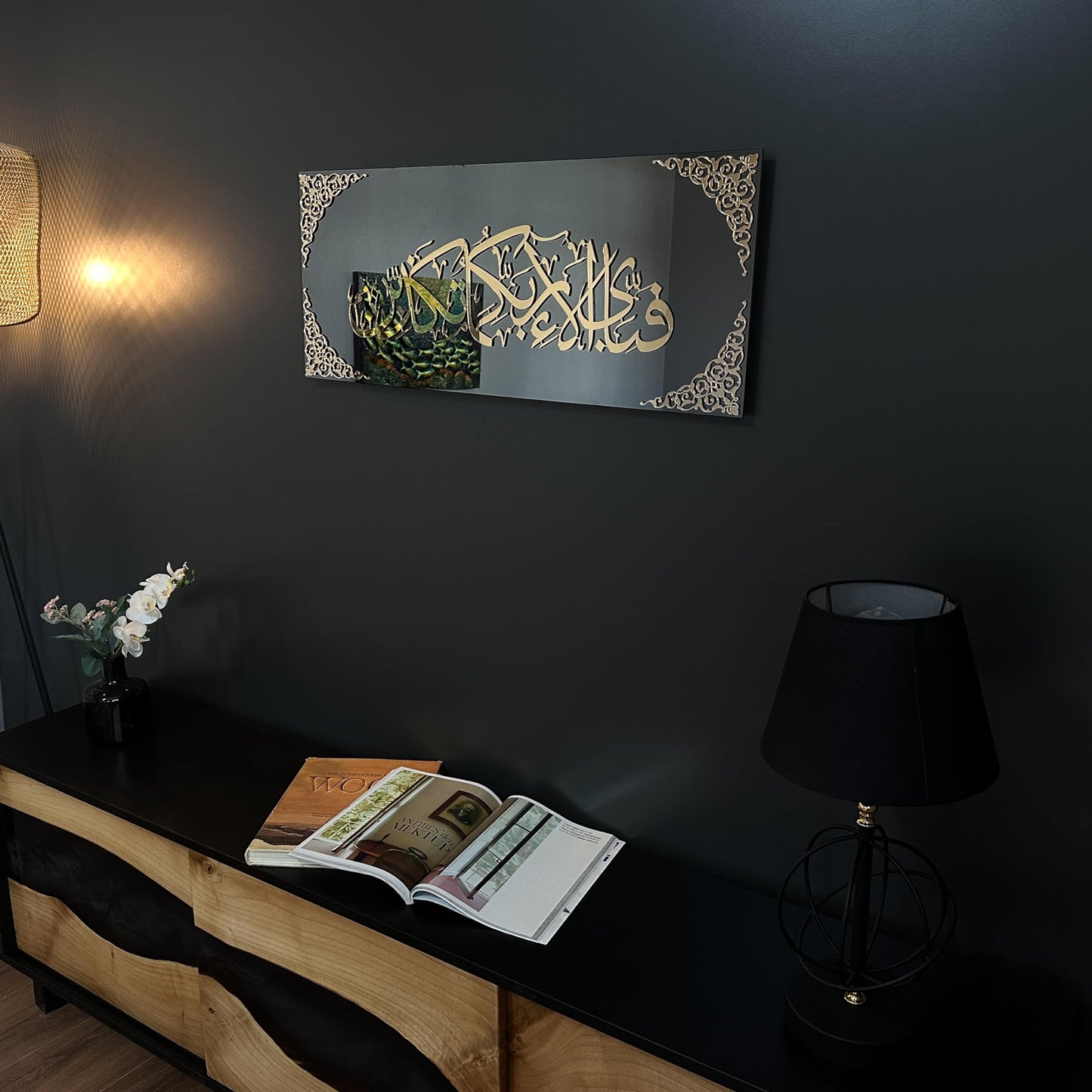 iwa concept Black Mirror Tempered Glass Islamic Wall Art | Ramadan Decorations | Modern Muslim Housewarming Gift | Arabic Calligraphy | Eid Decor | (Surah Rahman - 31.5x13'', Gold)