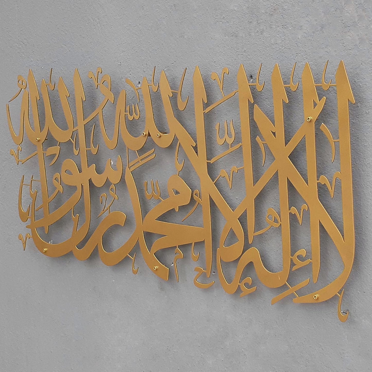 IWA CONCEPT La ilaha illallah Mohammad Rasulallah Metal Islamic Wall Art First Kalima | Islamic Ramadan Wall Decorations | Modern Muslim Housewarming Gift | Arabic Calligraphy | Quran Wall Art (Gold,