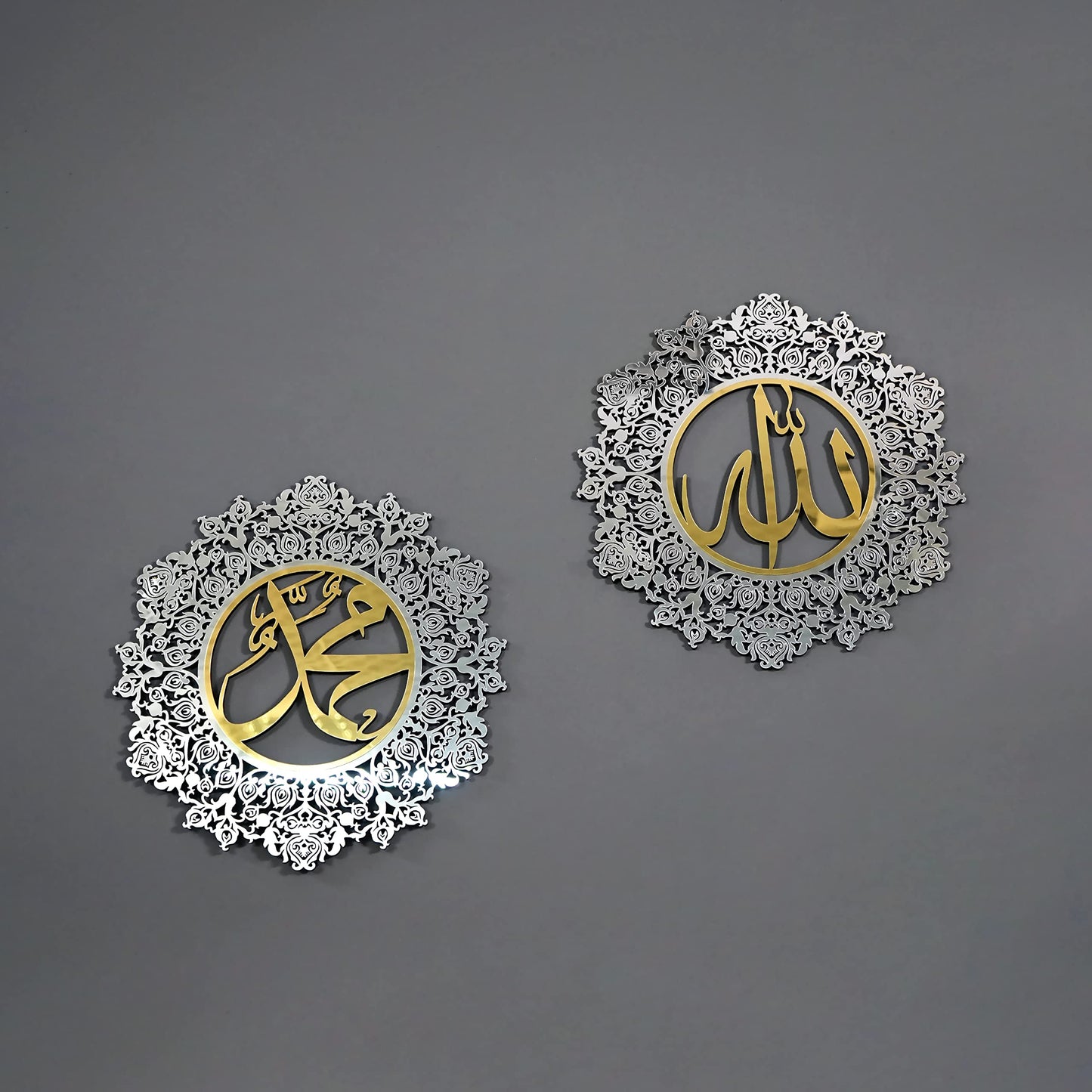 iwa concept Set of Allah (SWT) and Mohammad (Pbuh) Islamic Wall Decor | Ramadan Decoration | Muslim Home Decor | Arabic Calligraphy | Quran Verses | (30 × 30 cm | 12 × 12 inches, In Gold Out Silver)