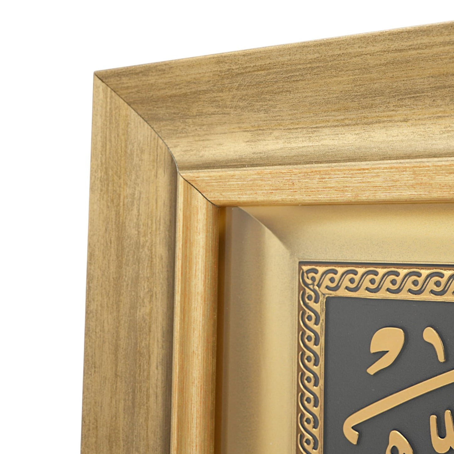 Tawhid Islamic Wall Art - Shahadah Islamic Wall Decor Muslim Wall Decor Framed Resin & Glass Hanging Muslim Decor Islamic Art Ramadan Gift Tevhid 11 x 17in (Gold)