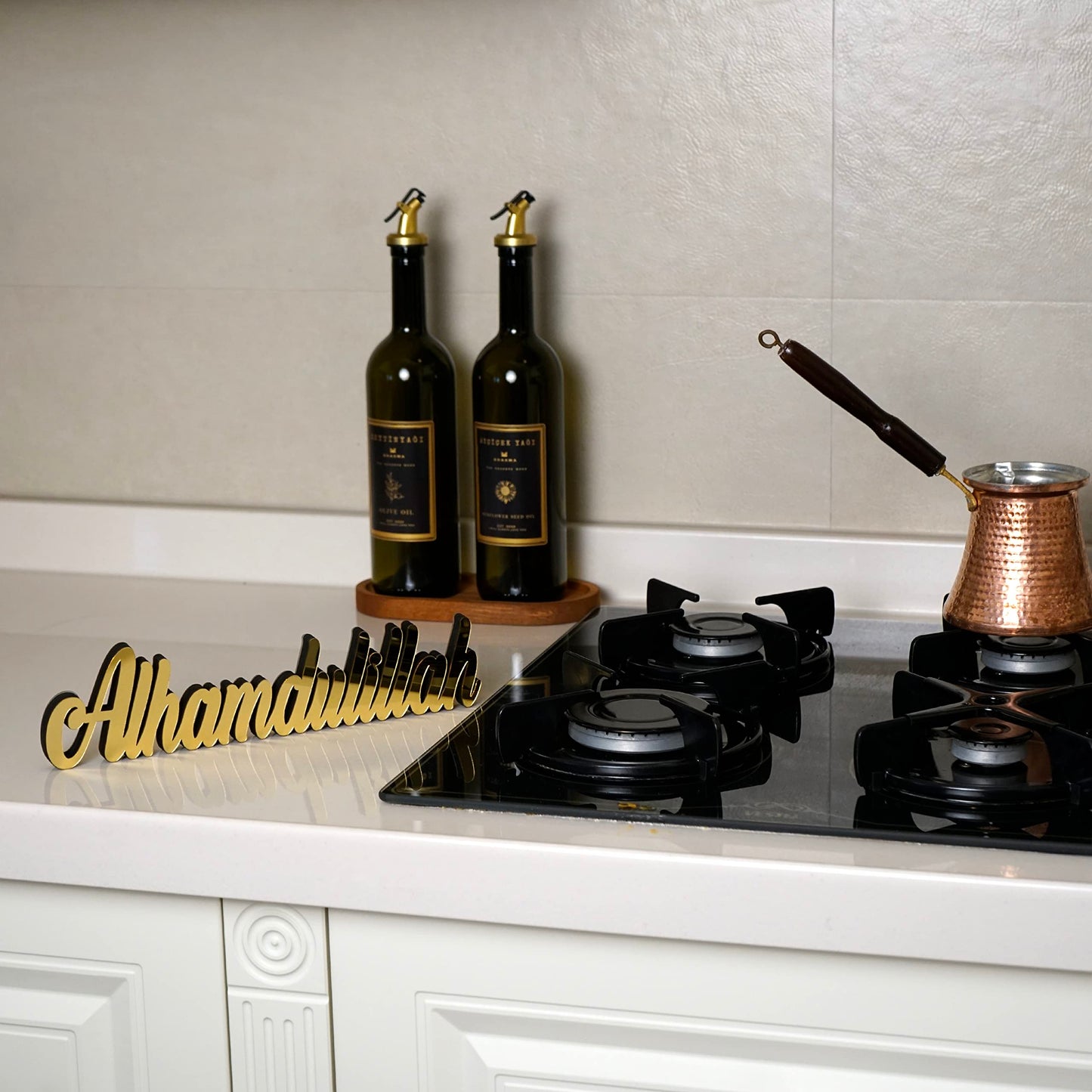 iwa concept Alhamdulillah Gold Home Decor for Table or Shelves | Islamic Ramadan Gift & Eid Decorations