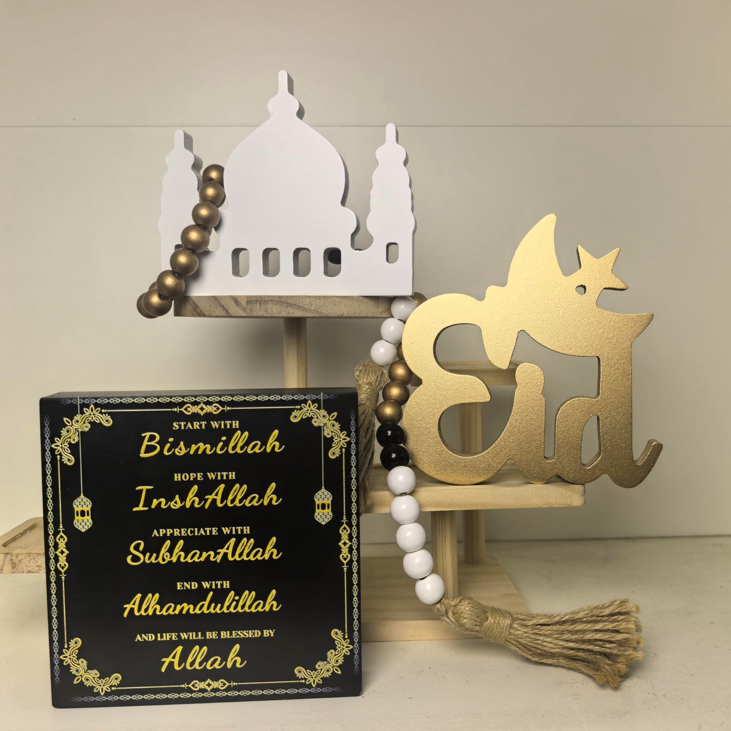 Dazingart Ramadan Decorations Eid Mubarak Table Decor for Home, Islamic Ramadan KareemTiered Tray Decor for Muslim Party Tabletop Decor with Gold Wood Beads Garland with Tassels (Eid)