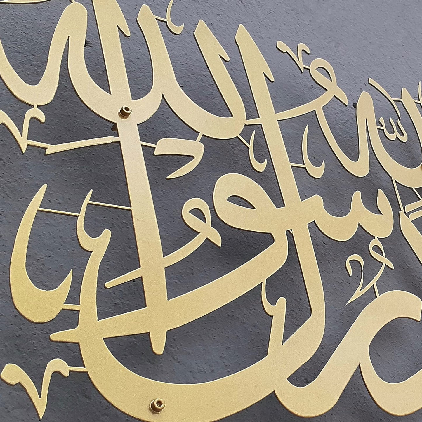 IWA CONCEPT La ilaha illallah Mohammad Rasulallah Metal Islamic Wall Art First Kalima | Islamic Ramadan Wall Decorations | Modern Muslim Housewarming Gift | Arabic Calligraphy | Quran Wall Art (Gold,
