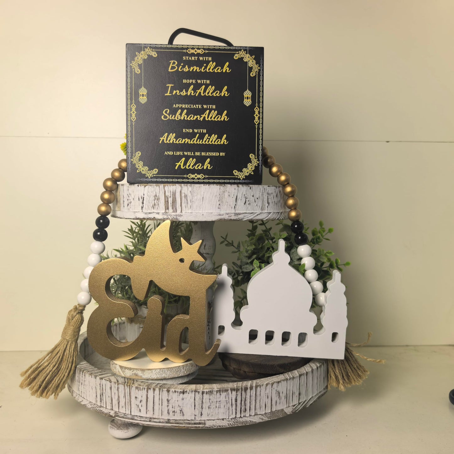 Dazingart Ramadan Decorations Eid Mubarak Table Decor for Home, Islamic Ramadan KareemTiered Tray Decor for Muslim Party Tabletop Decor with Gold Wood Beads Garland with Tassels (Eid)