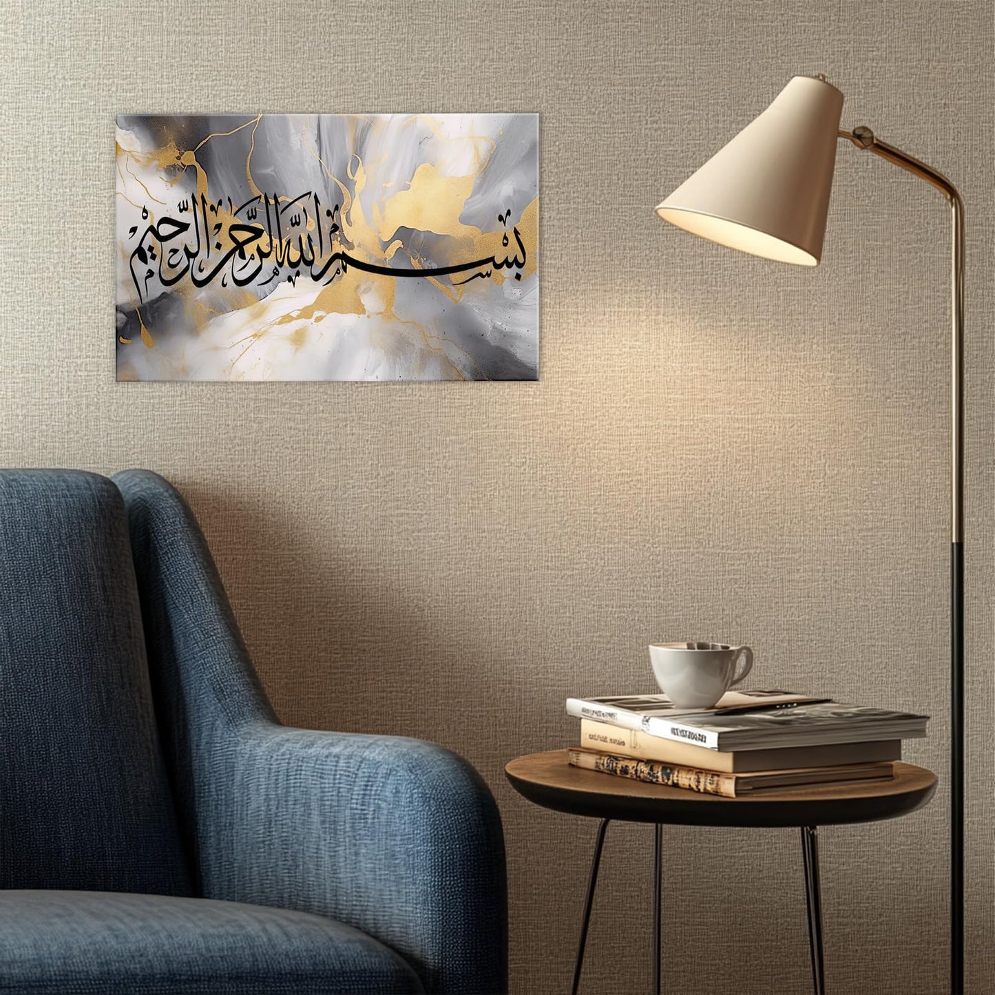 Muslim Islamic Wall Art Gray Gold Arabic Calligraphy Pictures Modern Art Quran Artwork Posters Prints for Living Room Bedroom Home Decor Ready To Hang(Artwork-2,12"x18")