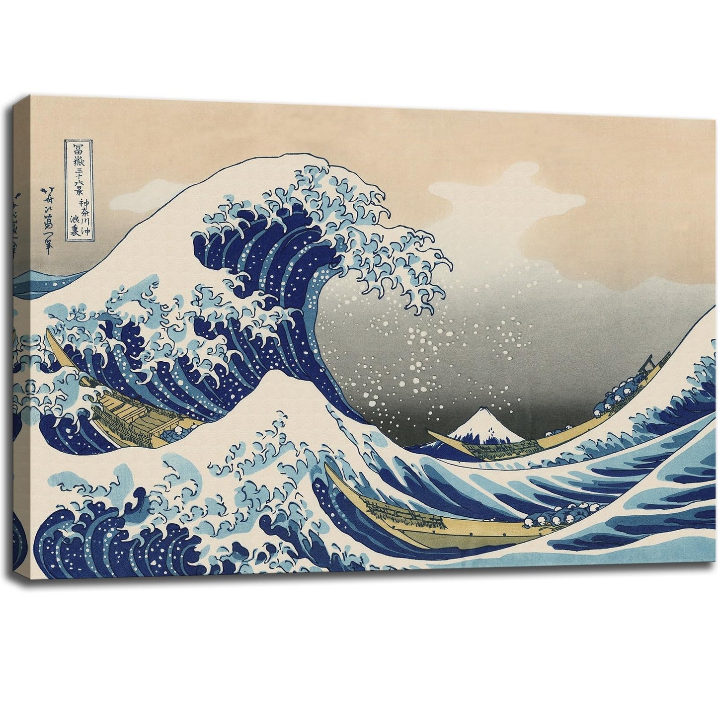 msspart The Great Wave off Kanagawa by Hokusai Canvas Wall Art Japanese Classic Artwork Painting Decor for Living Room Abstract Seascape Picture Print for Bedroom Office Home Decoration - 24"x36"