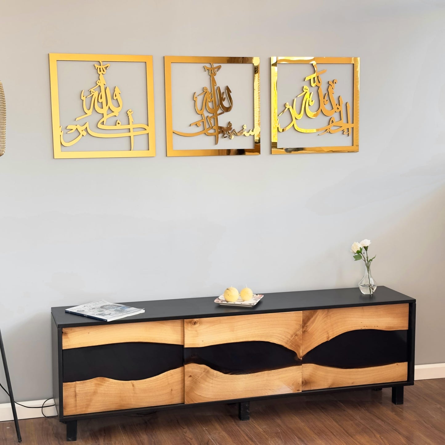 iwa concept Subhanallah Alhamdulillah Allahuakbar Triple Set Wooden/Acrylic Islamic Wall Decor, Tasbeeh Islamic Calligraphy Art, Room Decor Gift for Muslims at Ramadan Eid (12 x 12 Inches, Gold)
