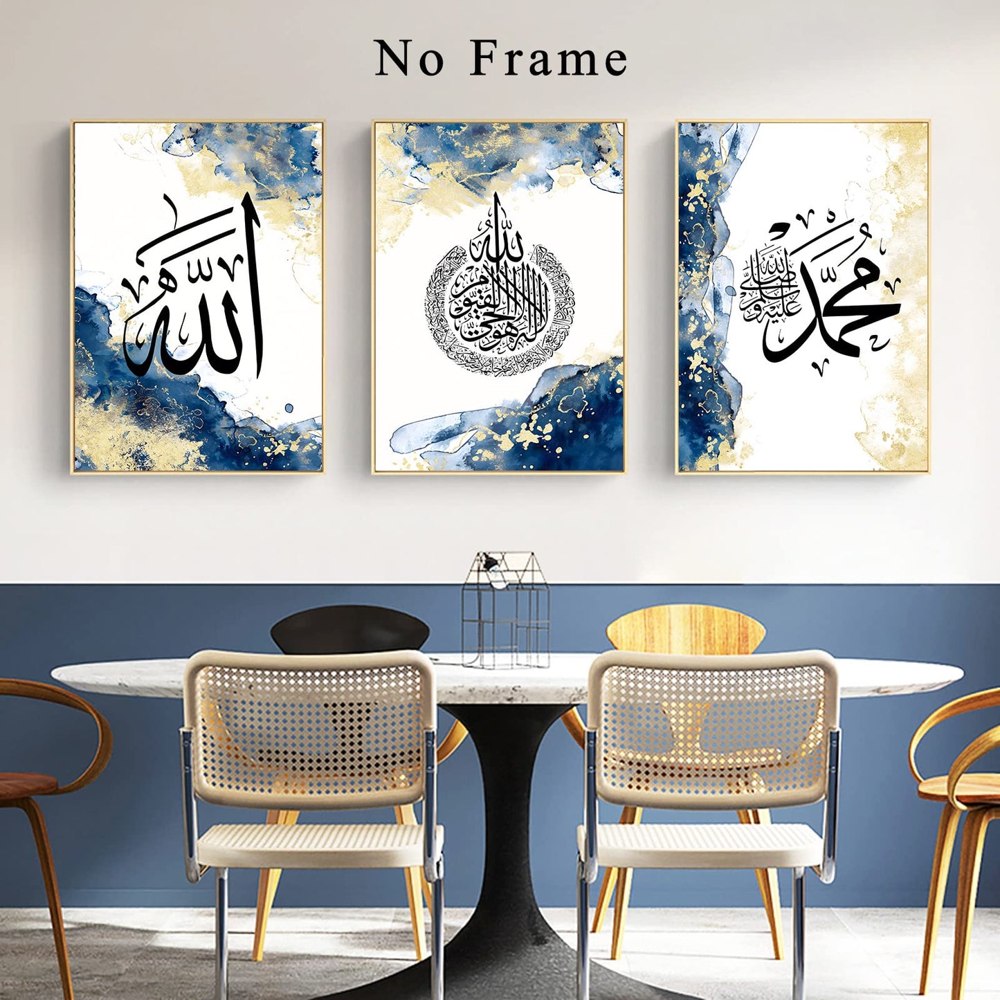 Blue Islamic Canvas Wall Art Muslim Motivational Quotes Gold Abstract Painting Modern Art Poster White Abstract 16x24inx3 No Frame