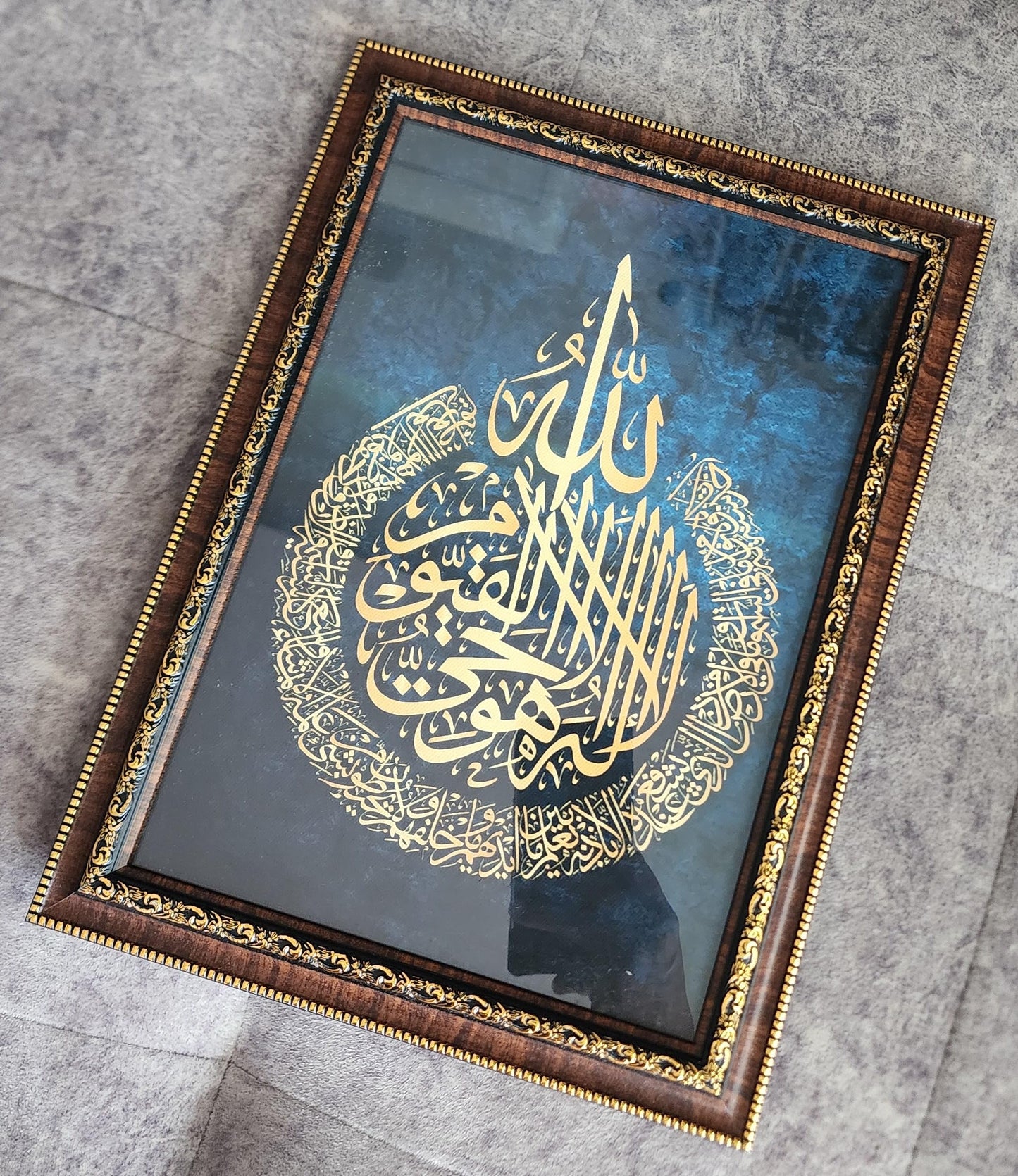 Ayatul Kursi Decorative Wall Hanging Frame with Stand AMN-395 Al-Quran Verses Arabic Calligraphy Islam Poster Art Work House Prayer Room Decor Muslim Eid Ramadan Gift (Brown_Ayatul Kursi 6)