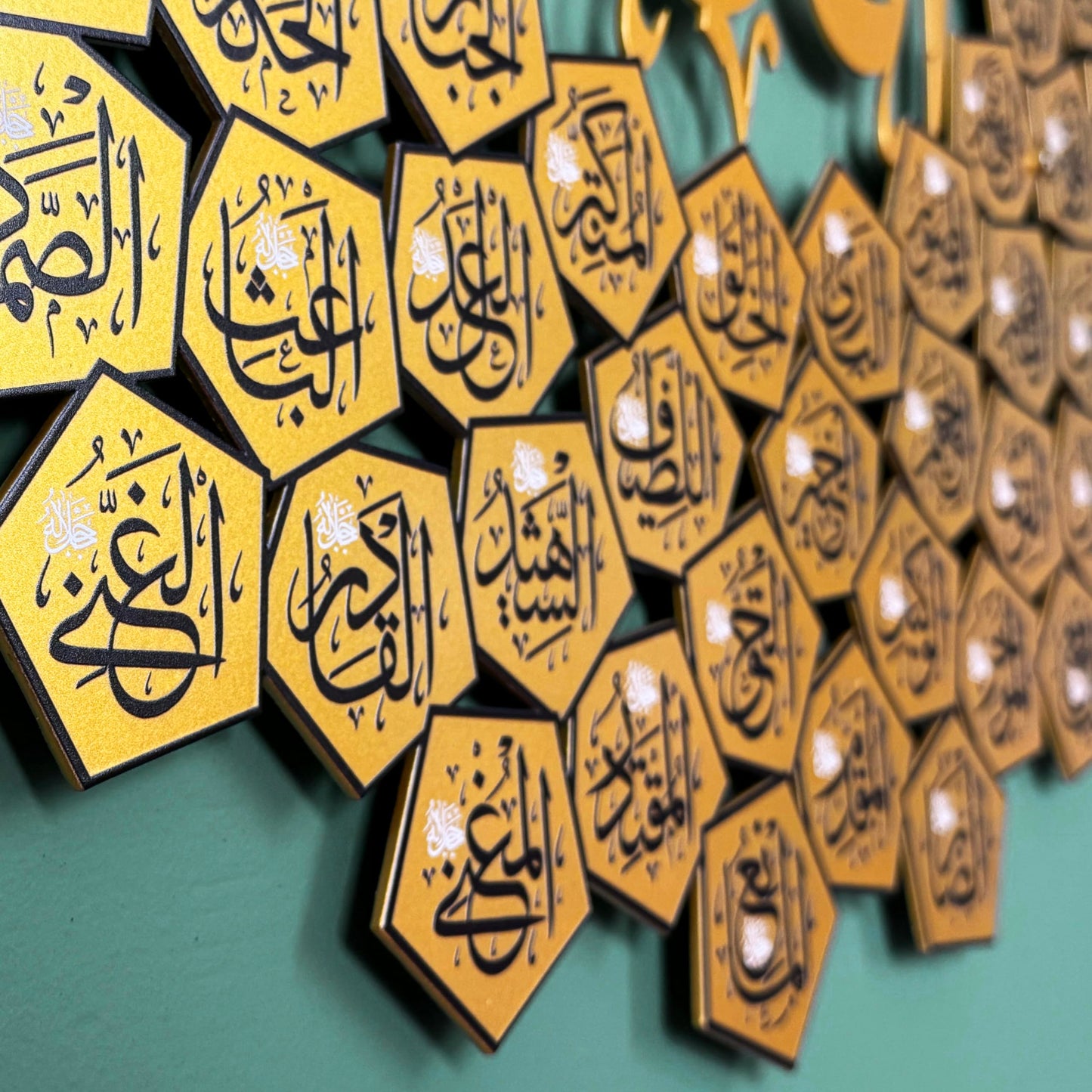 iwa concept 99 Names of Allah Asma-ul Husna, Islamic Wall Art, UV Printed Metal Wall Decor, Islamic Calligraphy, (Small, Gold)