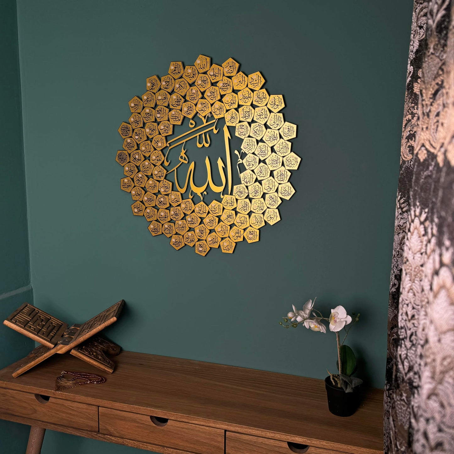 iwa concept 99 Names of Allah Asma-ul Husna, Islamic Wall Art, UV Printed Metal Wall Decor, Islamic Calligraphy, (Small, Gold)