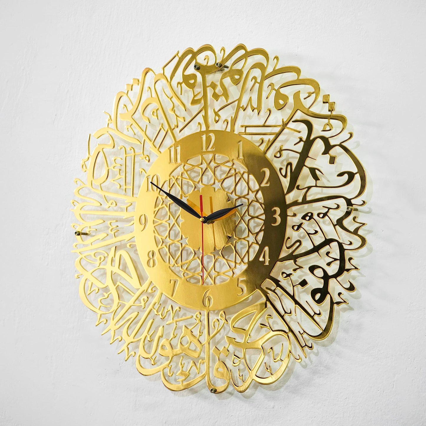 iwa concept Surah Al Ikhlas Shiny Metal Islamic Clock with Silent Mechanism | Islamic Ramadan Wall Decorations | Modern Muslim Housewarming Gift | Arabic Calligraphy | Quran Wall Art | (Shiny Gold)