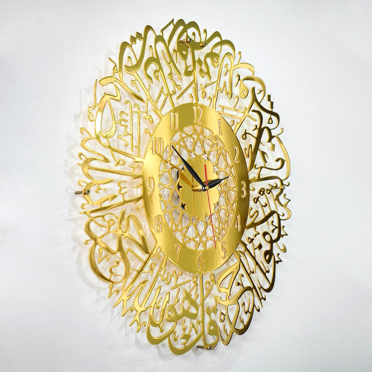 iwa concept Surah Al Ikhlas Shiny Metal Islamic Clock with Silent Mechanism | Islamic Ramadan Wall Decorations | Modern Muslim Housewarming Gift | Arabic Calligraphy | Quran Wall Art | (Shiny Gold)