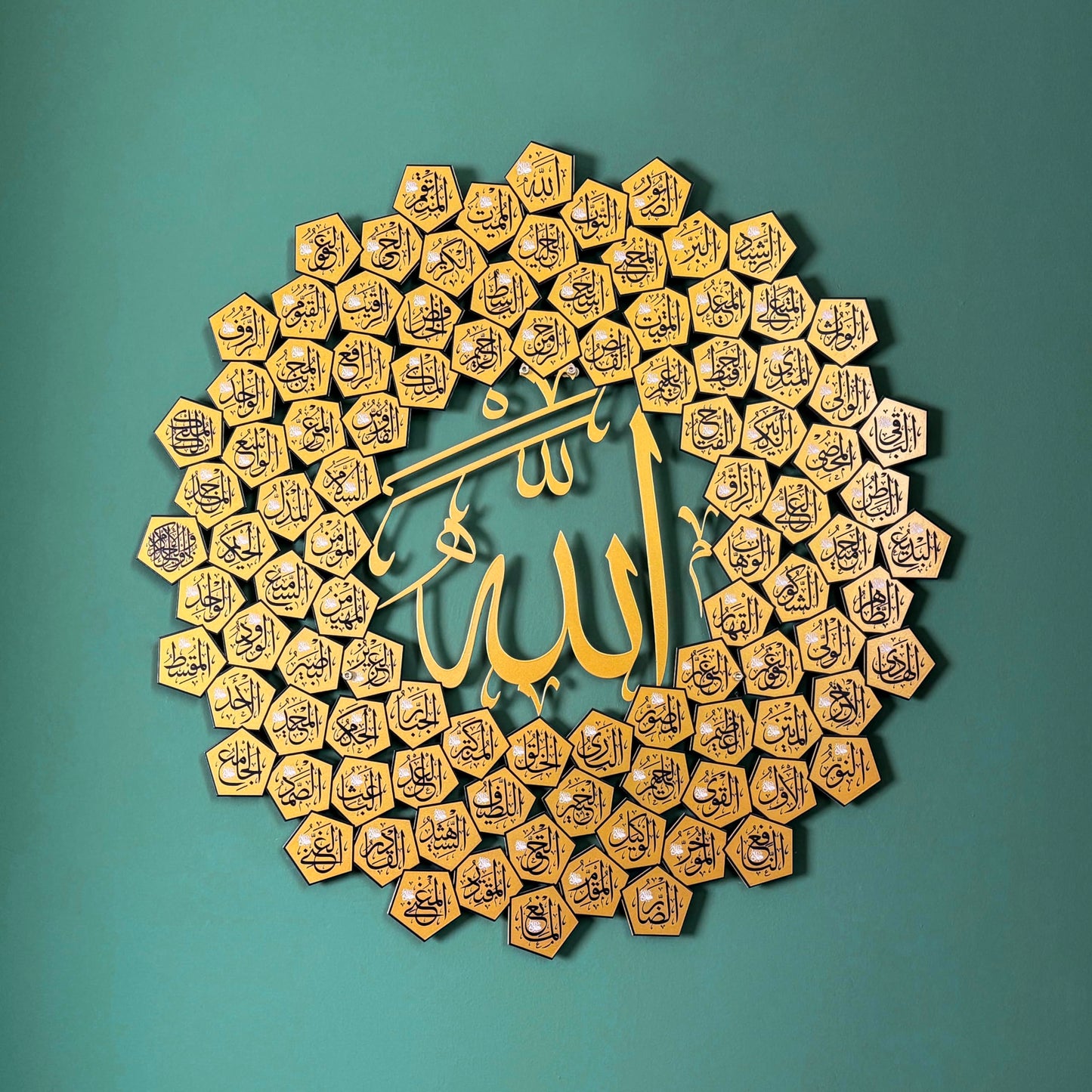 iwa concept 99 Names of Allah Asma-ul Husna, Islamic Wall Art, UV Printed Metal Wall Decor, Islamic Calligraphy, (Small, Gold)